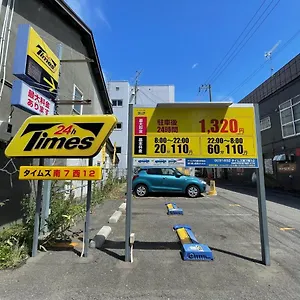  アパート （b8）new Open 快適2名まで滞在可☆サービスアパ―トメントsapporo南8条b8 日本